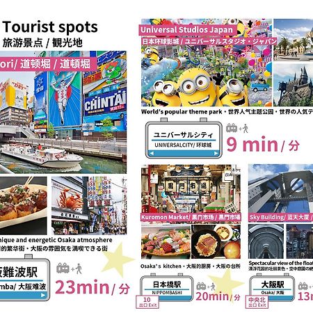 Bijou Suites Sorriso Osaka Exteriör bild