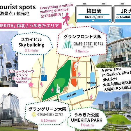 Bijou Suites Sorriso Osaka Exteriör bild