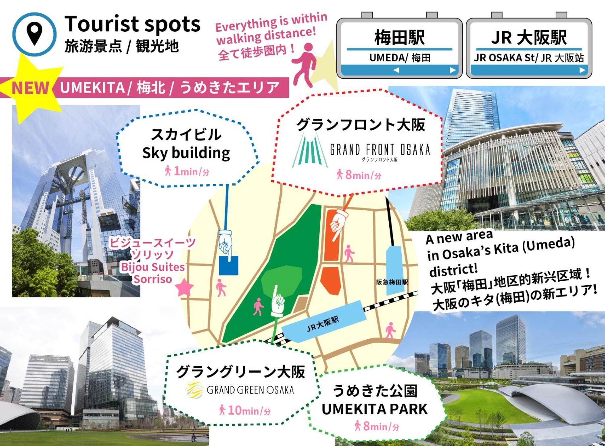 Bijou Suites Sorriso Osaka Exteriör bild