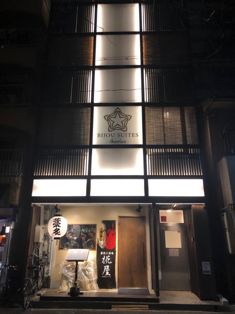 Bijou Suites Sorriso Osaka Exteriör bild