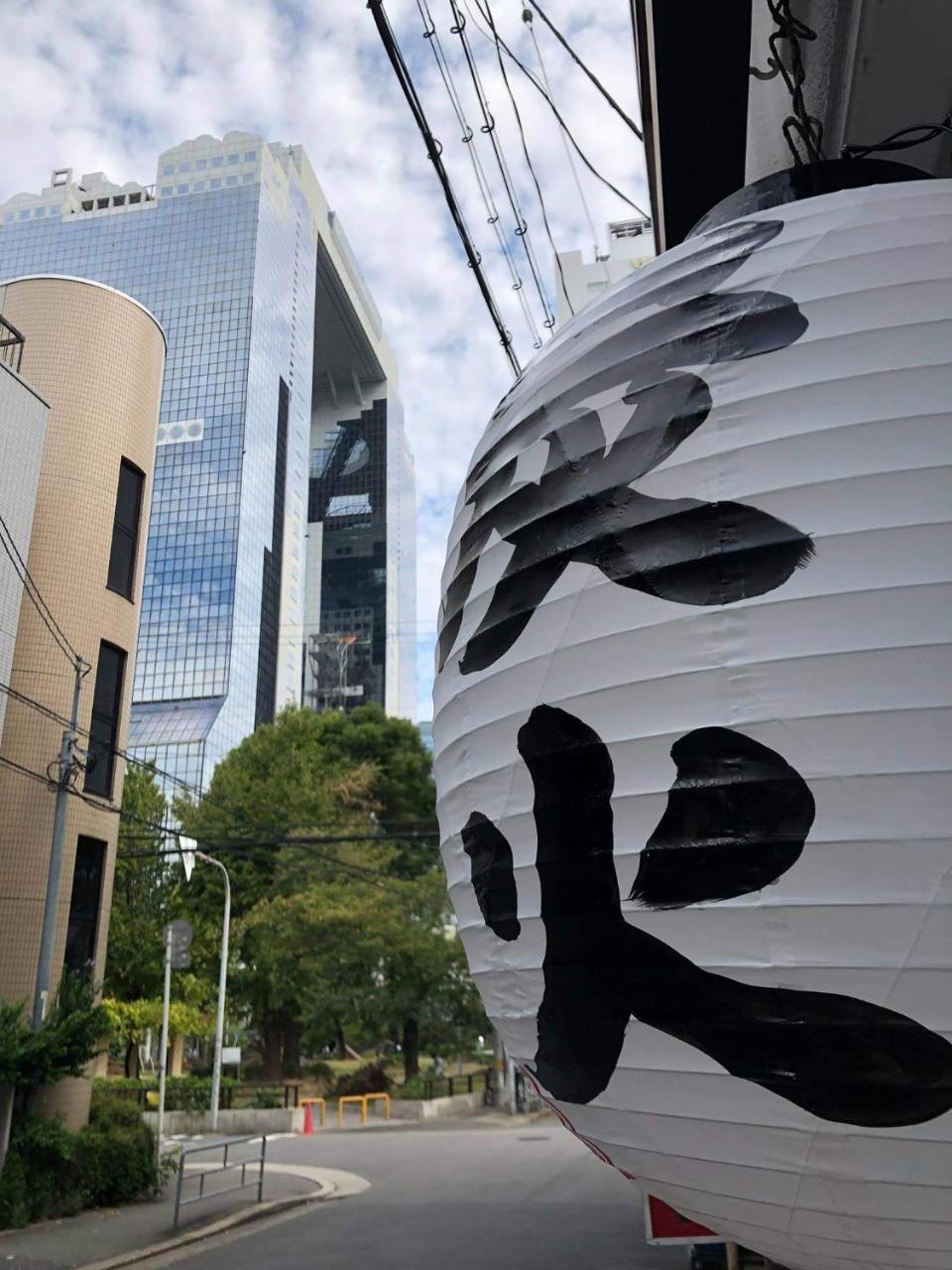 Bijou Suites Sorriso Osaka Exteriör bild